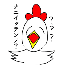 [LINEスタンプ] きゃわきゃわ村
