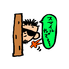 [LINEスタンプ] ぼくくろ
