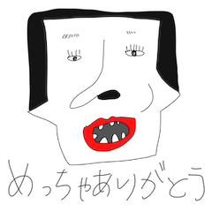 [LINEスタンプ] seijishukyoproyakyuのLINEスタンプ