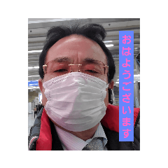[LINEスタンプ] ナカノ興産株式会社