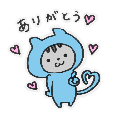 [LINEスタンプ] たいつねこたん。