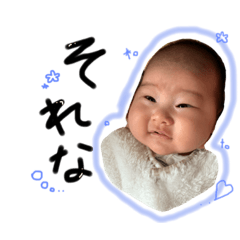 [LINEスタンプ] かさねの1日 part2