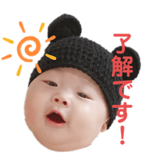 [LINEスタンプ] TAIKI スタンプ
