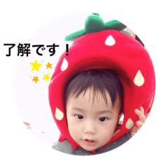 [LINEスタンプ] 悠翔スタンプ エピソード1