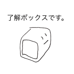 [LINEスタンプ] あらたなるどうぶつたちよ