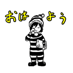 [LINEスタンプ] 愉快な動物とキミとボク