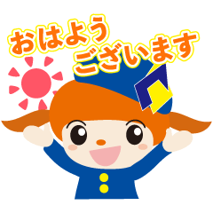 [LINEスタンプ] 堺の不動産会社クロワールのクルちゃん