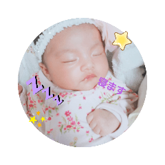 [LINEスタンプ] aoちゃんすたんぷ