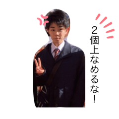[LINEスタンプ] これでも21歳です