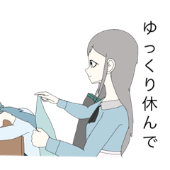 [LINEスタンプ] 忙しい人と休んで欲しい人