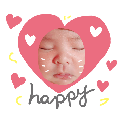 [LINEスタンプ] たいようはかぎま