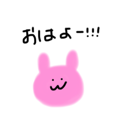 [LINEスタンプ] おぼスタ