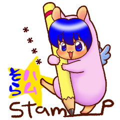 [LINEスタンプ] ソラハムです♪