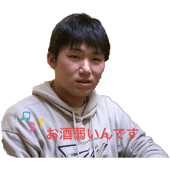 [LINEスタンプ] こうたろうのスタンプ！