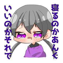 [LINEスタンプ] てあぴがしたい人たちのスタンプ