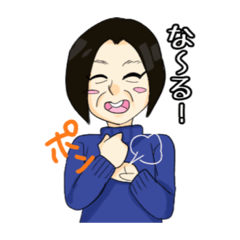 [LINEスタンプ] クリエイティブスタンプ