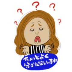 [LINEスタンプ] まなみんといっしょ