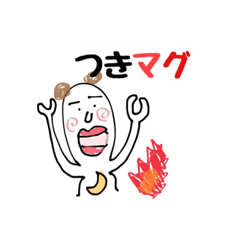 [LINEスタンプ] ももるん語。