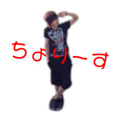 [LINEスタンプ] やまぱっちょ1