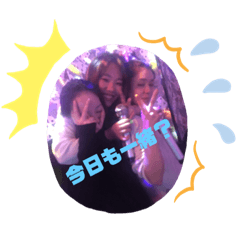 [LINEスタンプ] ややりさあさか