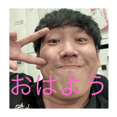 [LINEスタンプ] 関田です