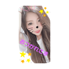 [LINEスタンプ] らんにゃん✩.*˚