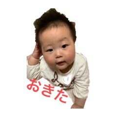 [LINEスタンプ] 我が子 かずま