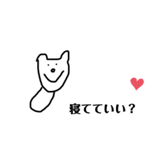 [LINEスタンプ] かわいがってねこ