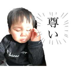 [LINEスタンプ] タロペス