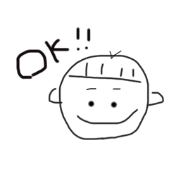 [LINEスタンプ] ぼーちゃんすたんぷ いち