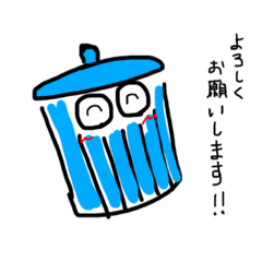 [LINEスタンプ] ポリバケツのポリちゃん
