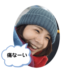 [LINEスタンプ] pyramid松永