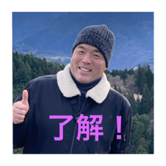 [LINEスタンプ] ガニさん