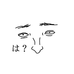 [LINEスタンプ] 森山健吾郎