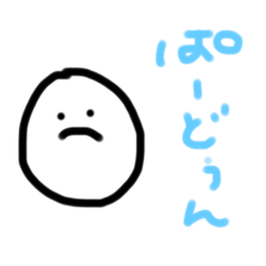 [LINEスタンプ] しんぷるさんです。2