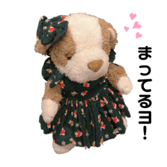 [LINEスタンプ] あんちゃんだよ！