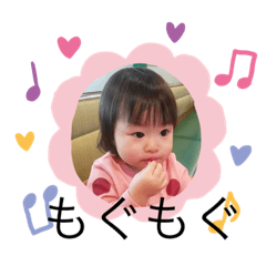 [LINEスタンプ] りっこです