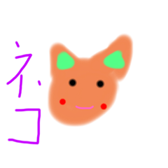 [LINEスタンプ] どうぶつさーん