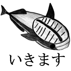 [LINEスタンプ] おふざけフリップ【海のなかまたち】