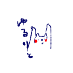 [LINEスタンプ] ポーちゃんのスタンプシリーズ①