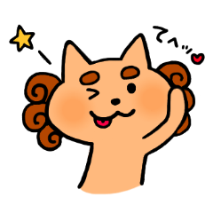 [LINEスタンプ] ゆるかわ日常シーサー(仮)