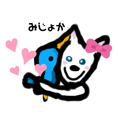[LINEスタンプ] 小値賀弁ちゃん