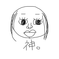 [LINEスタンプ] つるぴかアンジェリカ