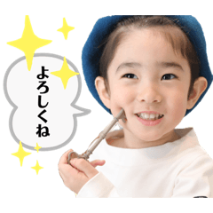 [LINEスタンプ] るいとりあ2