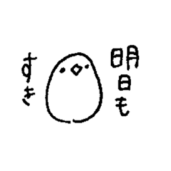 [LINEスタンプ] あゆてんすたんぷ