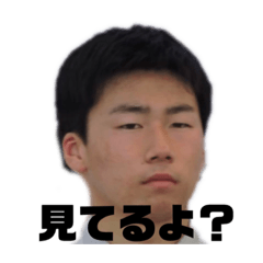 [LINEスタンプ] まーくんです。