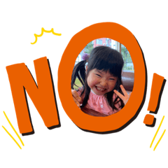 [LINEスタンプ] 私の可愛い孫達