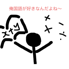 [LINEスタンプ] 絵と言ってることが違ってるスタンプ2