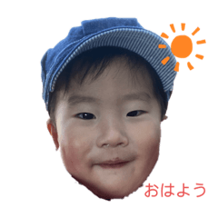 [LINEスタンプ] KAKERU MURATA