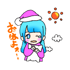 [LINEスタンプ] 毎日つかえるかスタンプ